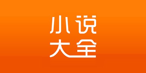 开云app下载官方